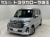 当社ではご来店いただき実車確認をお願いしております!記載の装備と現車の装備に相違がある場合は、現状を優先します!