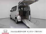 この度は当社車両をご覧頂き有難うございます。気になる箇所等ありましたらメール・お電話でお気軽にお問い合わせ下さい。気になる箇所の詳細画像などをお送りし可能な限り対応させて頂きます。
