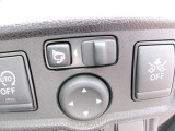 ドアミラーの鏡面の調節、格納は運転席からすべて操作できます!
