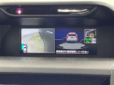 ◆【お問い合わせください】写真の内容に関してやおクルマ購入までの流れなどご不明点、ご質問等がございましたらお気軽にガリバー店舗までお問い合わせください。