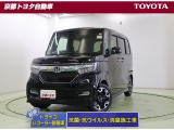 軽自動車とは思えない室内スペースの広さと燃費の良さ、しっかりした走りで人気の【N-BOX】。メッキパーツを施し、上質さとスタイリッシュさを併せ持つ洗練されたカスタムGLターボ・ホンダセンシングです。