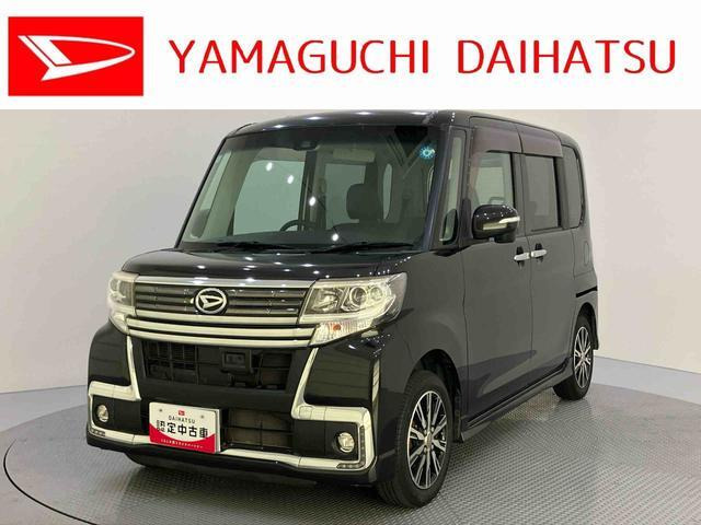 タントカスタム X トップエディション SAII 