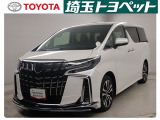 この度はご覧いただきありがとうございます。埼玉トヨペット株式会社 熊谷支店です。