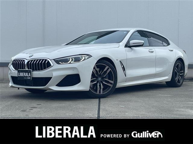 BMW 8シリーズグランクーペ 