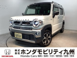 スズキのハスラーが入庫しました。豊富な在庫の中からお客様にピッタリの1台をお選びください。