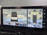 周囲の状況が直感的にわかる3D映像を表示する3Dビュー機能が新たに追加されました