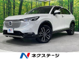 9インチホンダコネクトディスプレイ 禁煙車 バックカメラ ETC2.0