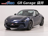 ☆★RSグレードをベースにホワイトのナッパレザーでお洒落なインテリアの特別仕様車「RS ホワイトリミテッドセレクション」★☆