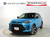 ご安心下さい!当社のプライスには納車整備代(車検整備または法令点検)が含まれての価格です。