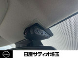 最近では付いてる車も多くなってきました。中古車ではまだまだ付いていればラッキーなドライブレコーダーです♪