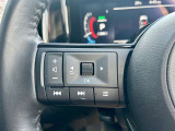 ハンドルスイッチで車両設定・オーディオの選曲や音量調整などが出来、安全性もアップ。