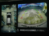 ☆全周囲カメラが駐車をアシスト☆4つの高解像度カメラで車の周囲を撮影!見えにくい死角の駐停車も驚く程に楽々です。バックカメラは、車庫入れの時は勿論、後方の安全確認もできて安心です♪