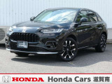 ホンダ ZR-V