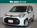 福岡県内お住まいの方に限らせていただきます。問い合わせ番号【8379546】