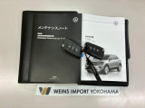 ★メンテナンスノート取扱い説明書スペアキー全てそろっています