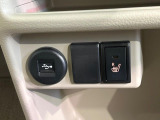 【シートヒーター】寒い日に重宝するシートヒーター!エアコンより早く温まってくれるので寒がりの人も安心ですね♪エアコンの温風は乾燥するから苦手、という方にもをおすすめです。