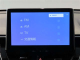 オーディオのソース画面です。AM・FMラジオ、CD再生、フルセグTV、Bluetoothオーディオ機能付き