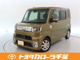 当社では現車確認にご来店いただける千葉・東京・神奈川・埼玉・茨城・栃木・群馬に在住の方への販売とさせていただいております。