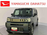店舗で商談・納車・点検入庫が可能なお客様への販売となります。車をご覧になりたい時は最寄りの店舗へご相談下さい。店舗間の運搬費用は頂きません。