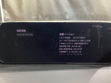 地図データーの更新ご希望のお客様は販売店スタッフにご相談ください。