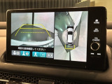 全方位モニターがついています! 車の周囲を360&deg;安全確認できるので、普段の駐車はもちろんの事、縦列駐車や幅寄せの際にも活躍してくれますよ。