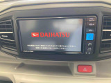 販売は岐阜県在住の方が条件になります!卸売不可