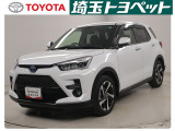 気になったら&rArr;0078-6002-771721までお問い合わせ下さい!