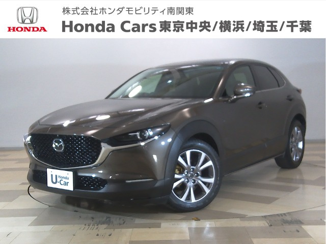 CX-30 2.0 20S Lパッケージ 