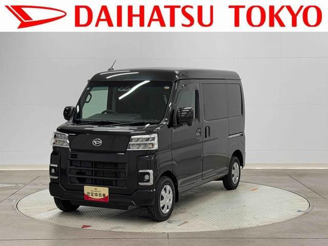 ハイゼットカーゴ クルーズ ターボ 