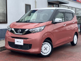 専任のスタッフが親切・丁寧にお車をご案内いたします。なんでもご相談下さいませ。