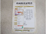 車両検査証明書付きです!だれでも中古車の状態がすぐにわかるよう、車のプロが客観的にチェック。車両の状態やわずかなキズも正確にお伝えします。