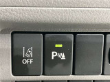 電車でお越しのお客様はJR根岸駅からお電話頂ければお迎えに参ります。045-751-1313まで。