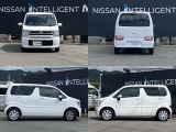 自動車保険も取り扱いしております。当社でご加入頂くと、カーライフをバックアップする&lsquo;日産カーライフ保険プラン&rsquo;へ自動的にご加入頂けます。