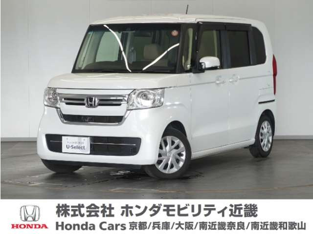 N-BOX EX 