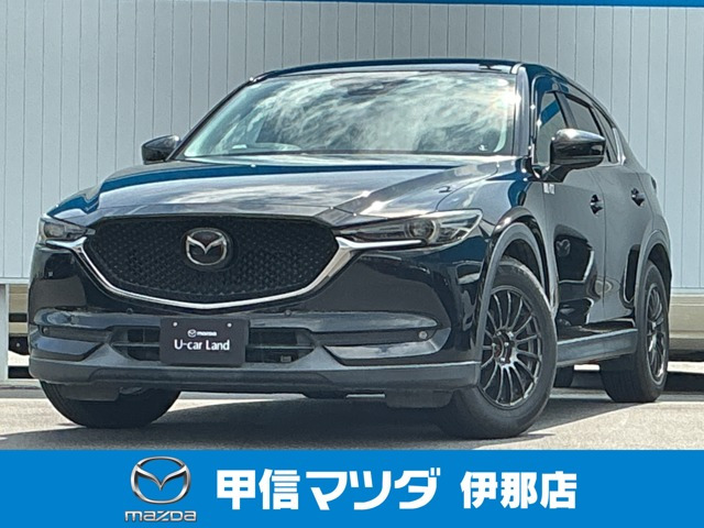 CX-5 2.0 20S プロアクティブ 