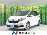 禁煙車 純正9型ナビ バックカメラ 両側電動ドア 衝突被害軽減