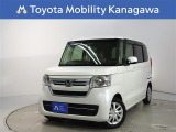 ご安心下さい!当社のプライスには納車整備代(車検整備または法令点検)が含まれての価格です。