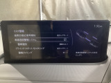 車線逸脱警報システムは、走行中にカメラで車線を検知して、自車が車線から逸脱する可能性があると判断した場合に、警報によりドライバーに通知します。