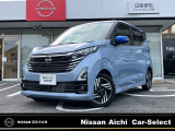 ★当社社用車UP★大画面ナビ(MM223D-Le)★全方位カメラ★HDMI&Bluetooth対応★フルセグTV★LEDヘッドライト★ドライブレコーダー(車内&前方)★ETC2.0★オートエアコン★インテリキー★純正アルミホイール★