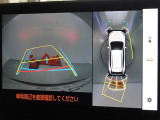 バックガイドモニターを装備しています、車庫入れもラクラクです。パノラミックビューモニターを搭載しています、上からの画像も表示されます。