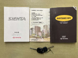 その他にも各種保険、お車の買取(T-UP)、JAF、TSカード、携帯電話などの取扱いをしております。詳しくはスタッフにお尋ねください。