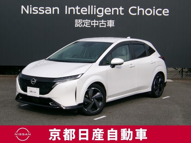 ノートオーラ 1.2 G レザーエディション 