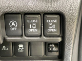 【両側パワースライドドア】スマートキーや運転席のスイッチで後席両側スライドドアの開閉が可能♪電動だから力を入れてドアを開ける必要が無く、小さなお子様でも簡単に開け閉めでき快適です♪