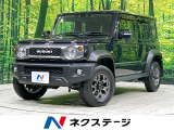 アダプティブクルーズ 禁煙車 コーナーセンサー LEDヘッド ETC