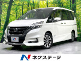 純正9型ナビ 後席モニター 全周囲カメラ 両側電動ドア 衝突軽減装置
