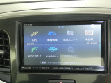 ナビメニュー画面