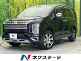 バックカメラ 100V電源 衝突軽減 禁煙車 電動リアゲート