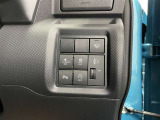 運転席周辺にある各種スイッチ画像です。