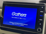【純正8型ナビ】人気の純正ナビを装備しております。ナビの使いやすさはもちろん、オーディオ機能も充実!キャンプや旅行はもちろん、通勤や買い物など普段のドライブも楽しくなるはず♪