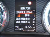 在庫が無いお車も、お気軽にご質問・お問い合わせください!全国正規AAオークション会場から一緒にご希望のお車を、お探しさせて頂く事も可能です。